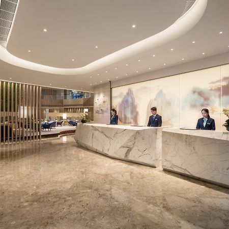 Holiday Inn - Nanjing South Station By Ihg Eksteriør billede