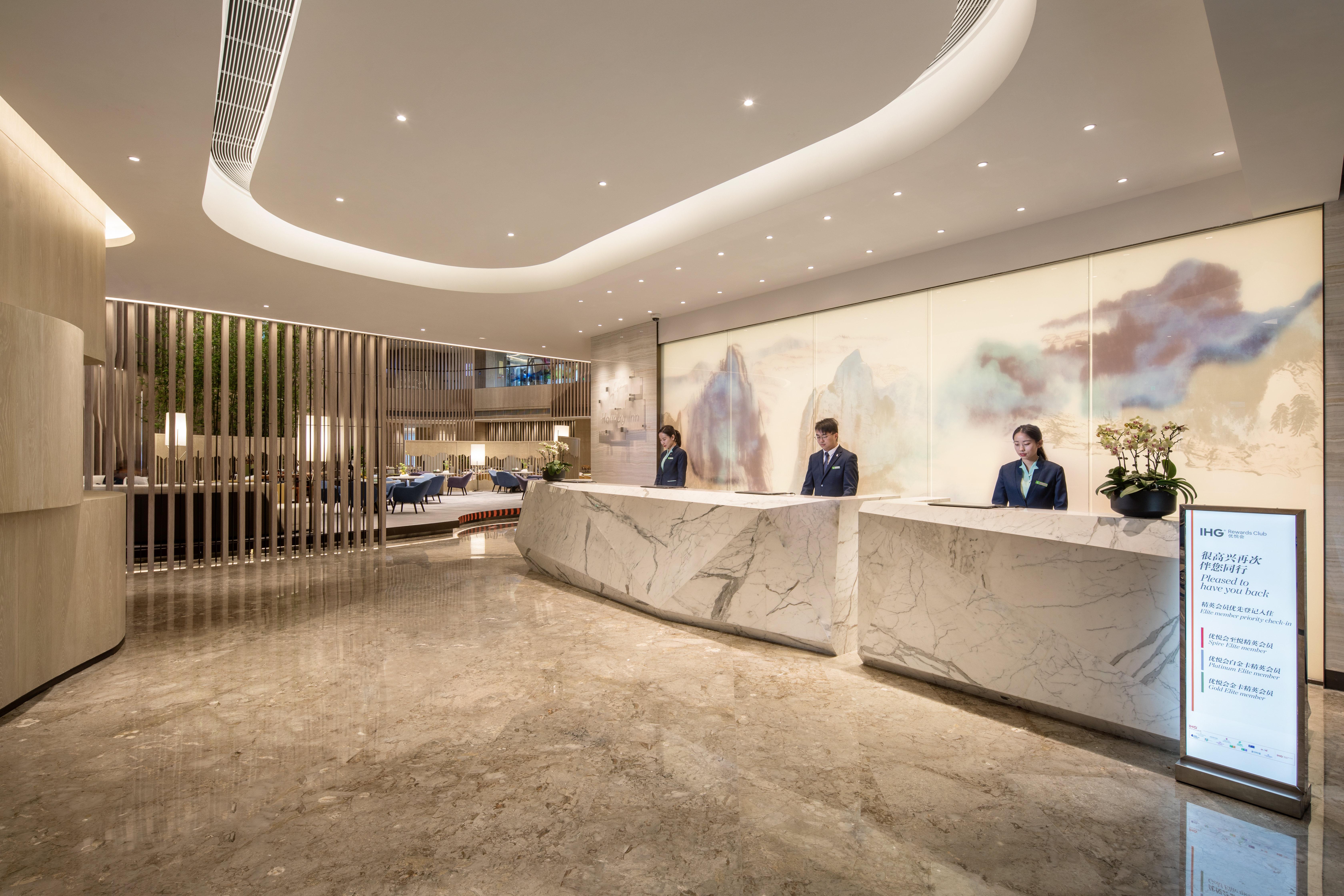 Holiday Inn - Nanjing South Station By Ihg Eksteriør billede