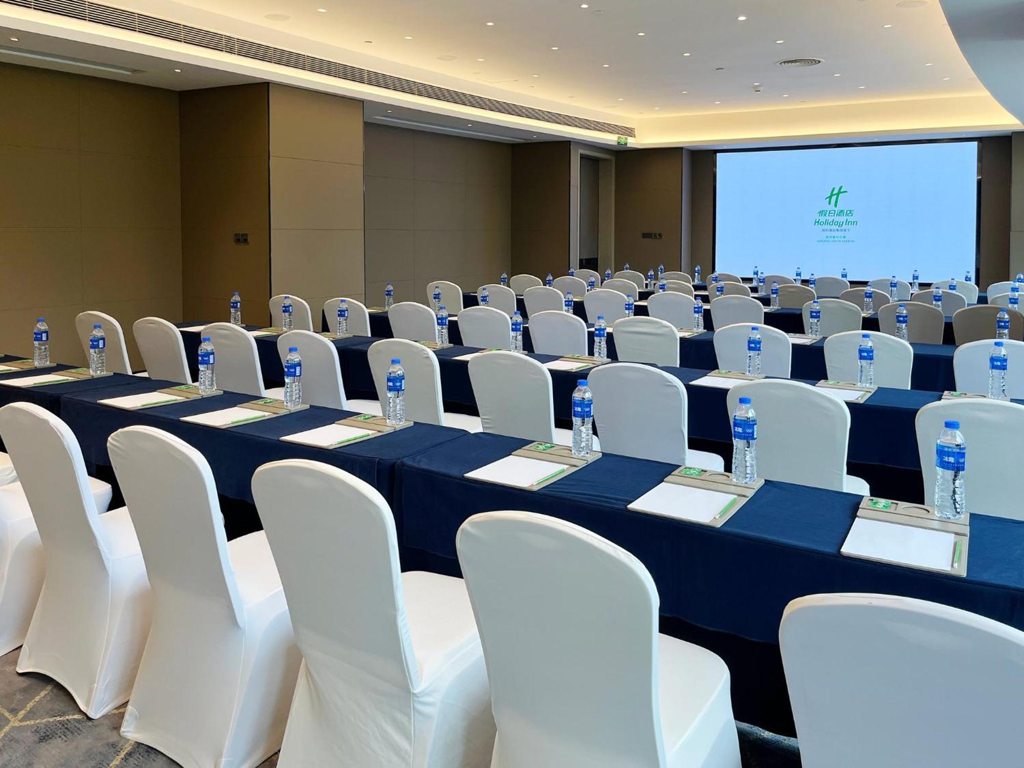 Holiday Inn - Nanjing South Station By Ihg Eksteriør billede