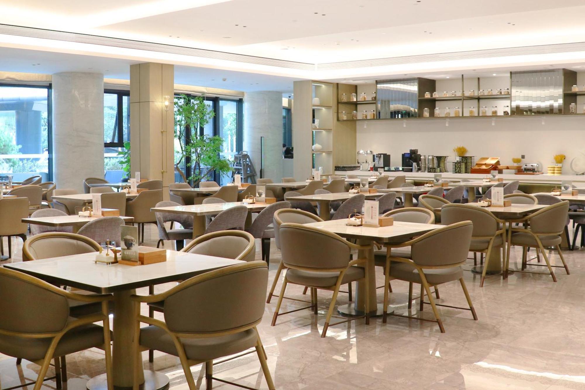 Holiday Inn - Nanjing South Station By Ihg Eksteriør billede
