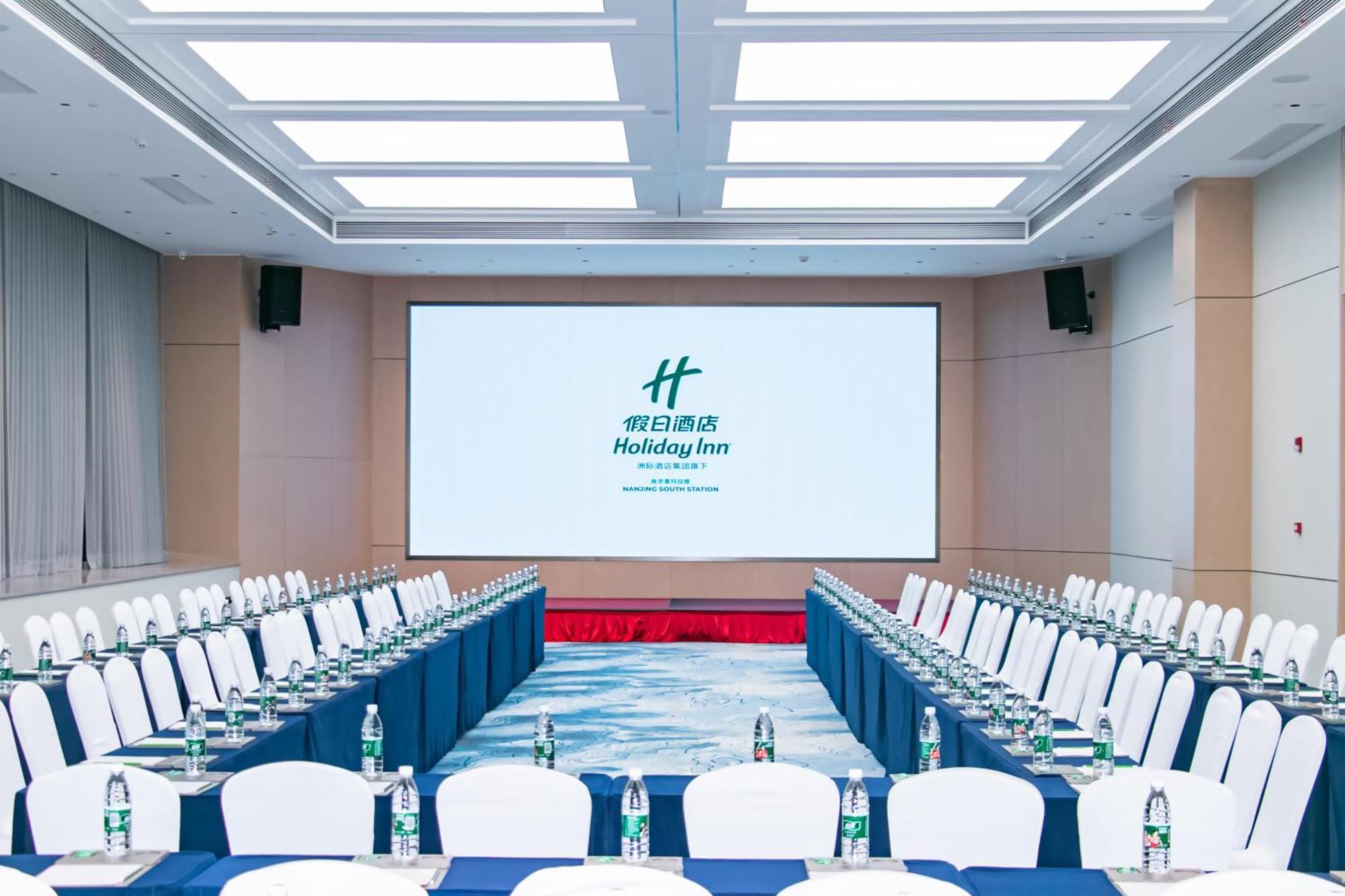 Holiday Inn - Nanjing South Station By Ihg Eksteriør billede
