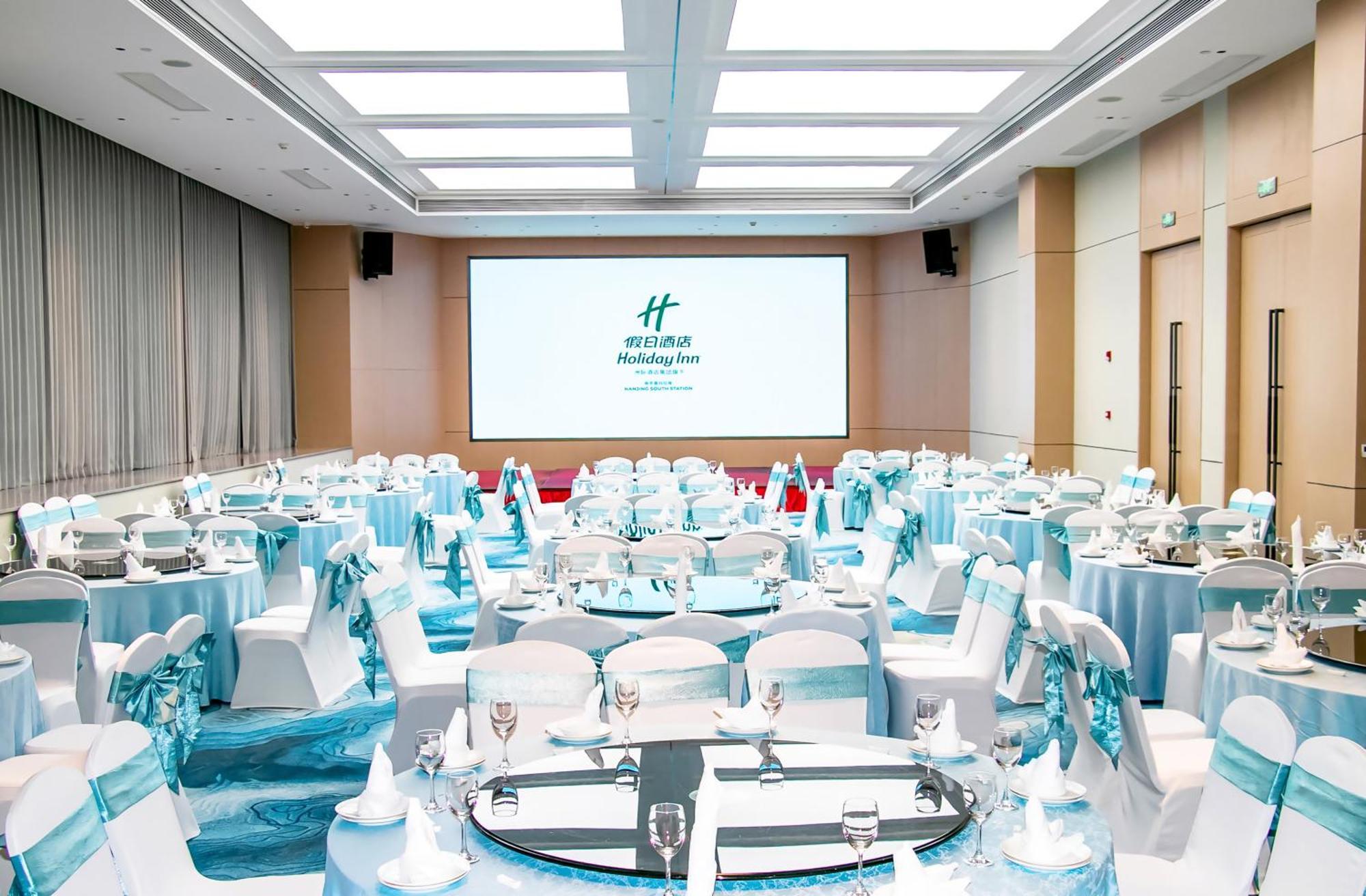 Holiday Inn - Nanjing South Station By Ihg Eksteriør billede