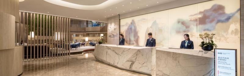 Holiday Inn - Nanjing South Station By Ihg Eksteriør billede